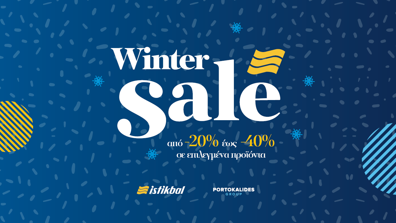 WINTER SALE 2026 | ISTIKBAL