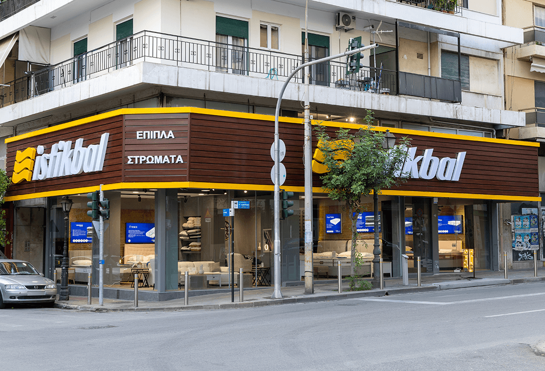 Νέο κατάστημα Istikbal στον Πειραιά!