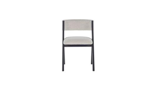 Καρέκλα κουζίνας Ares