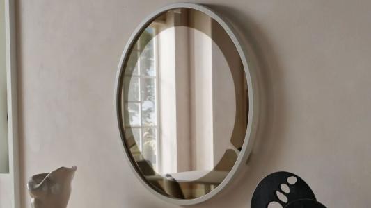 Τραπεζαρία Fiona