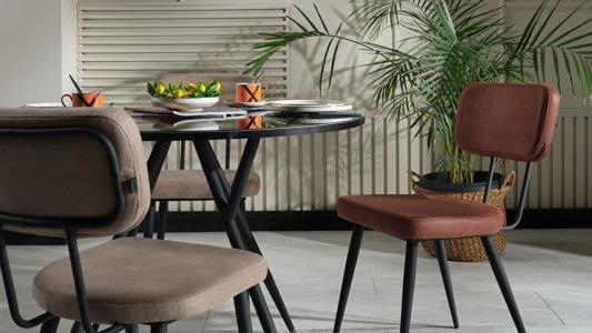 Καρέκλα κουζίνας Halley