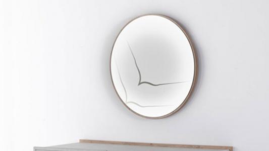 Καθρέφτης  τουαλέτας Lena